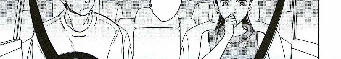 Kenrantaru Grande ScÃ¨ne Chapter 73 page 37 - 