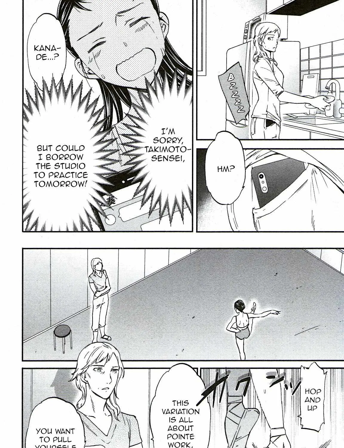 Kenrantaru Grande ScÃ¨ne Chapter 73 page 42 - 