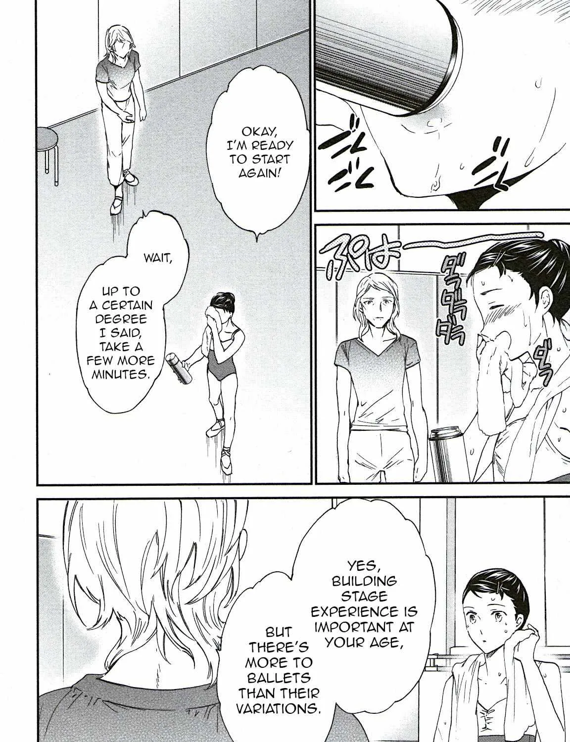 Kenrantaru Grande ScÃ¨ne Chapter 73 page 46 - 