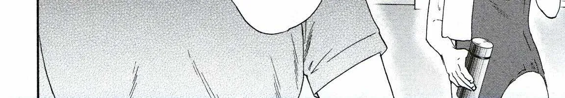 Kenrantaru Grande ScÃ¨ne Chapter 73 page 47 - 