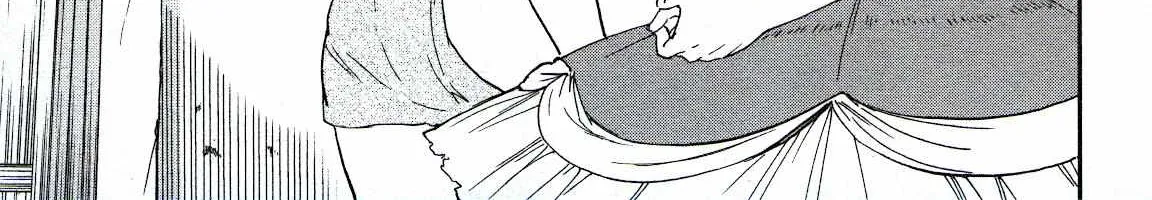 Kenrantaru Grande ScÃ¨ne Chapter 73 page 53 - 