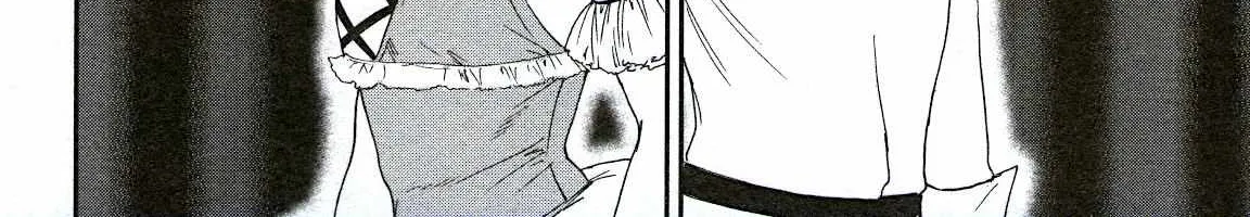 Kenrantaru Grande ScÃ¨ne Chapter 73 page 63 - 
