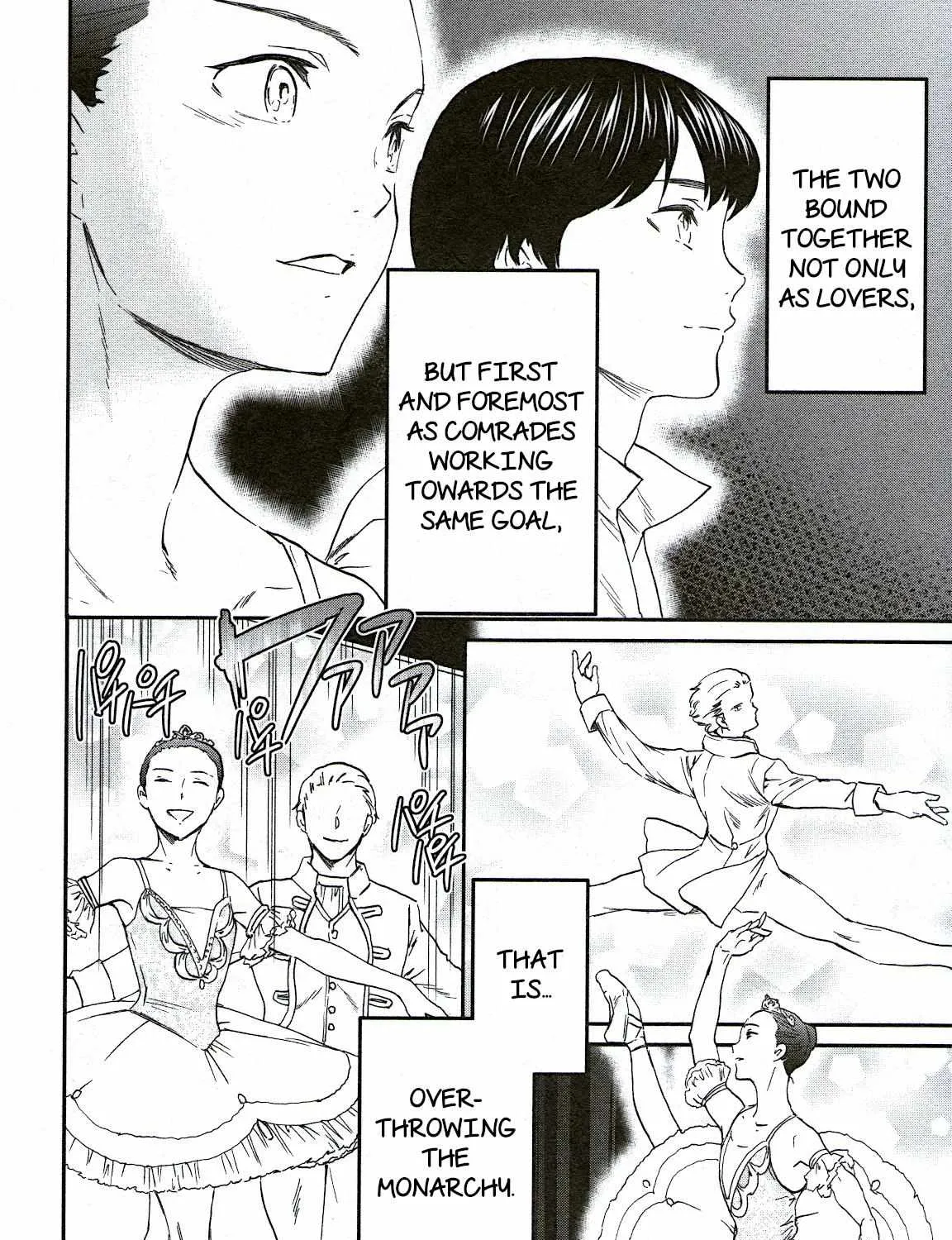 Kenrantaru Grande ScÃ¨ne Chapter 73 page 66 - 