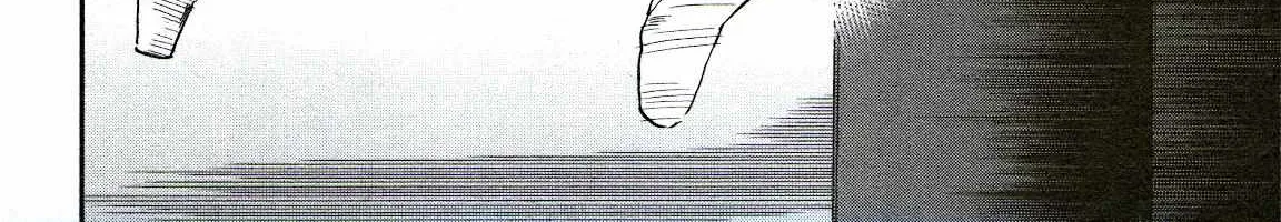 Kenrantaru Grande ScÃ¨ne Chapter 73 page 71 - 