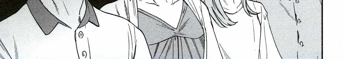 Kenrantaru Grande ScÃ¨ne Chapter 73 page 73 - 