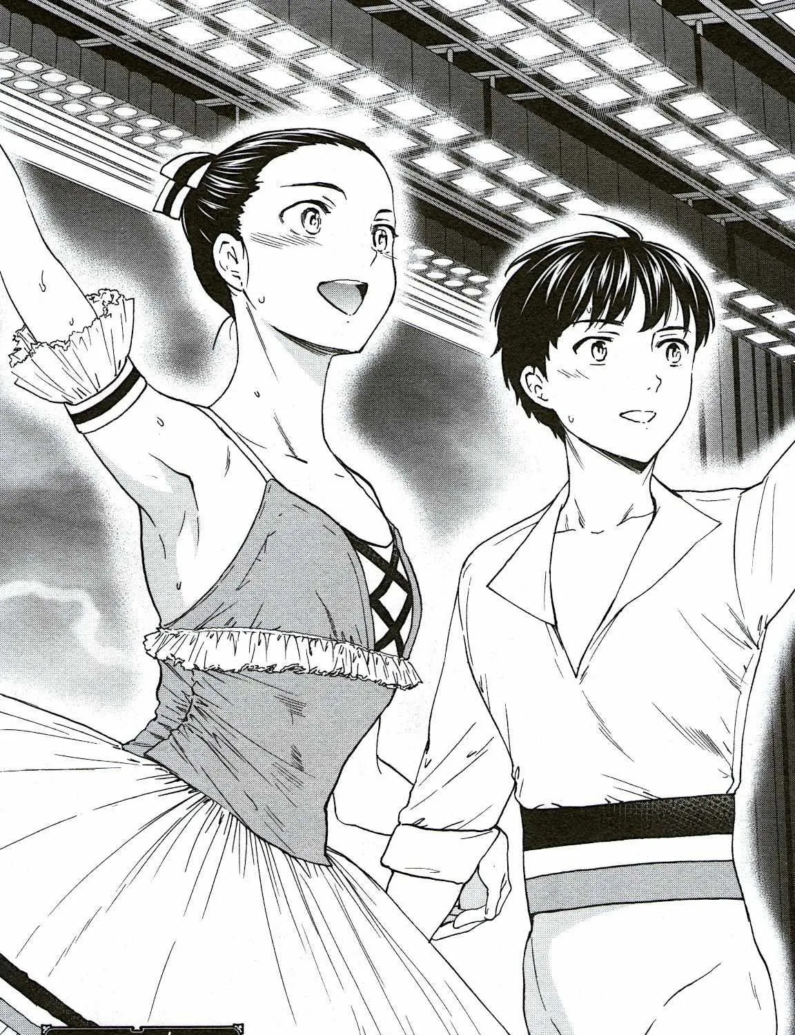 Kenrantaru Grande ScÃ¨ne Chapter 74 page 1 - 