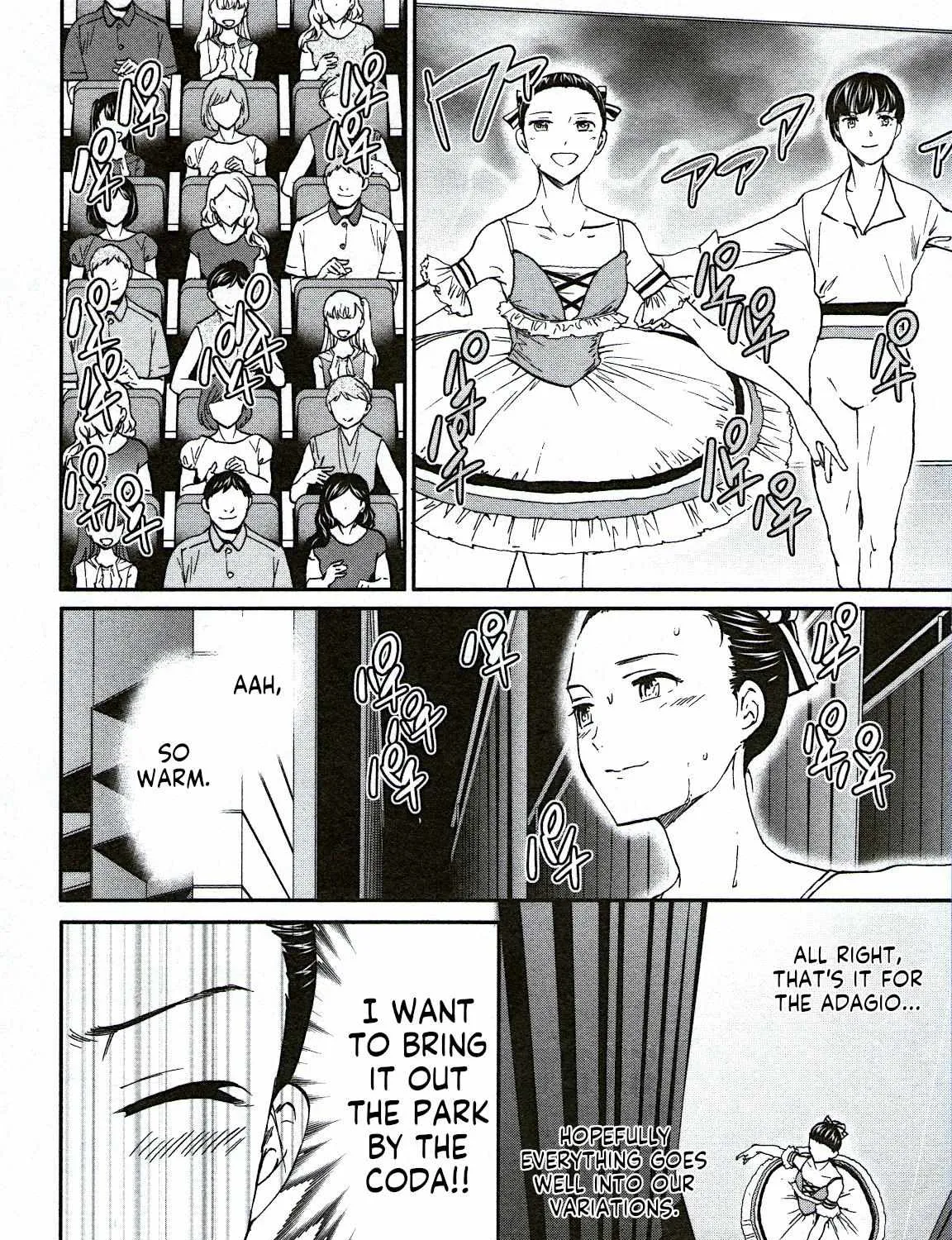 Kenrantaru Grande ScÃ¨ne Chapter 74 page 3 - 