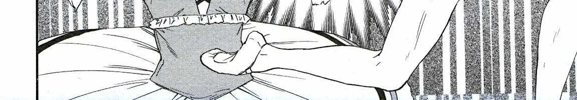 Kenrantaru Grande ScÃ¨ne Chapter 74 page 24 - 