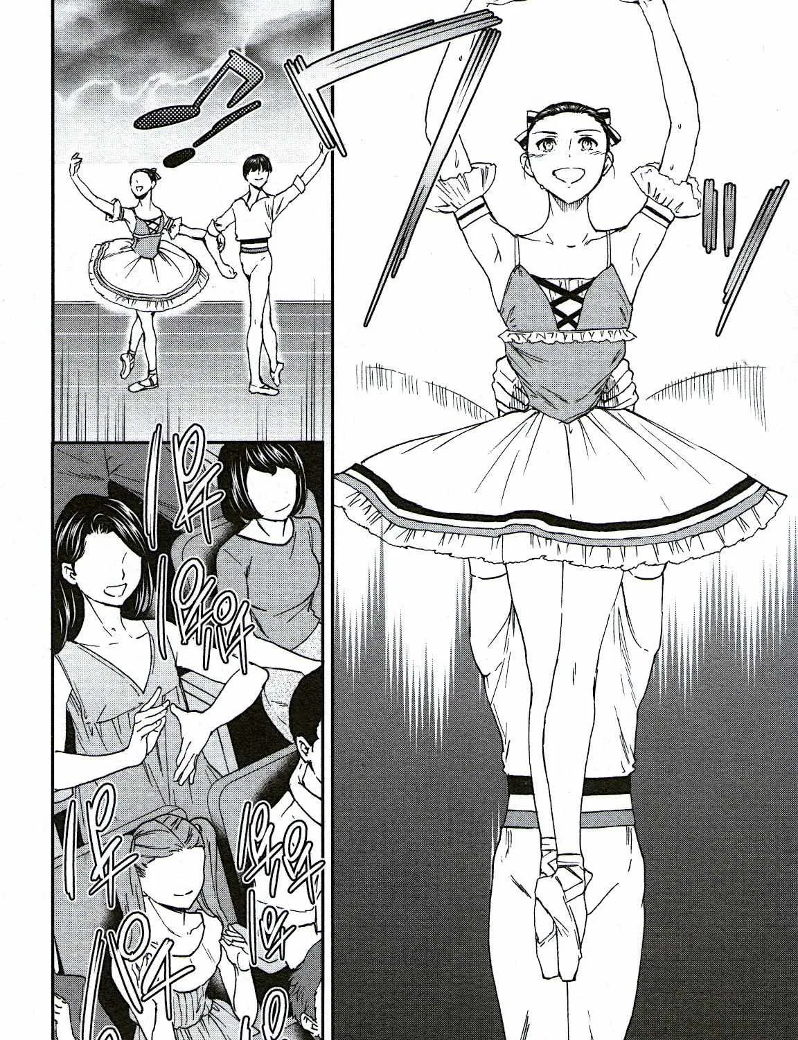 Kenrantaru Grande ScÃ¨ne Chapter 74 page 31 - 