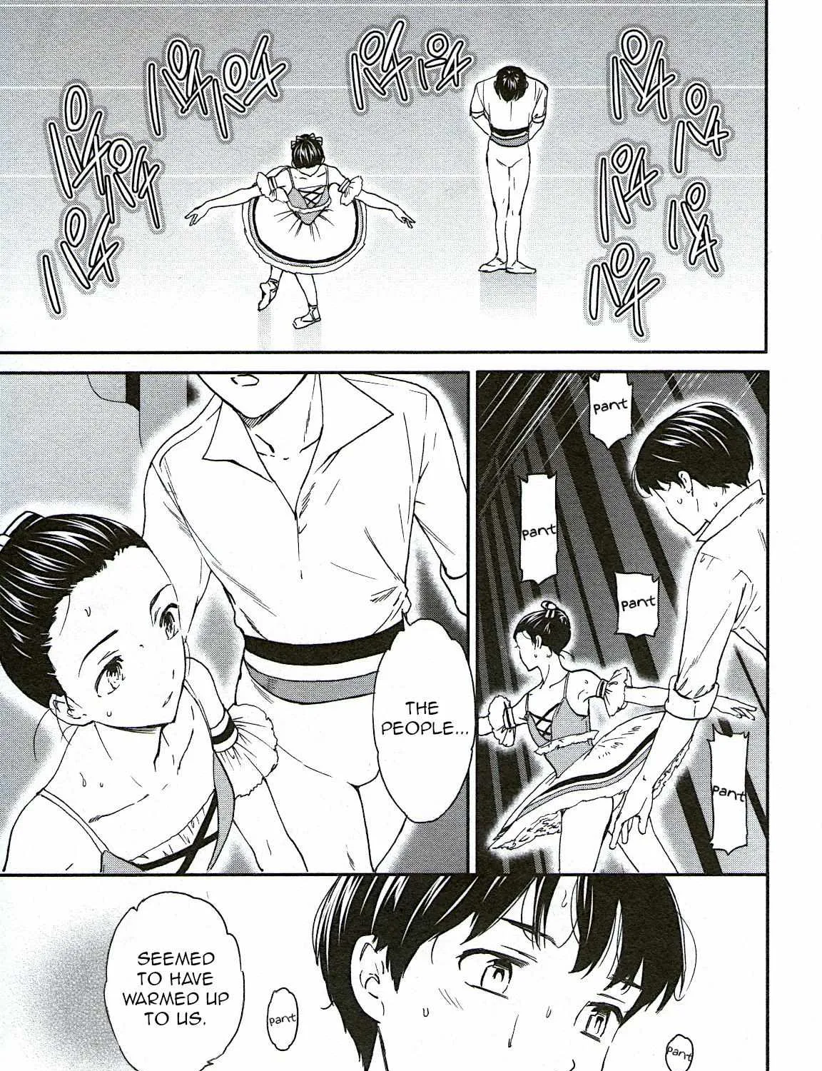 Kenrantaru Grande ScÃ¨ne Chapter 74 page 33 - 