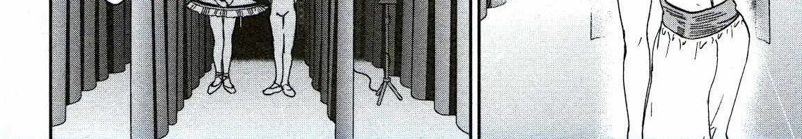 Kenrantaru Grande ScÃ¨ne Chapter 74 page 36 - 