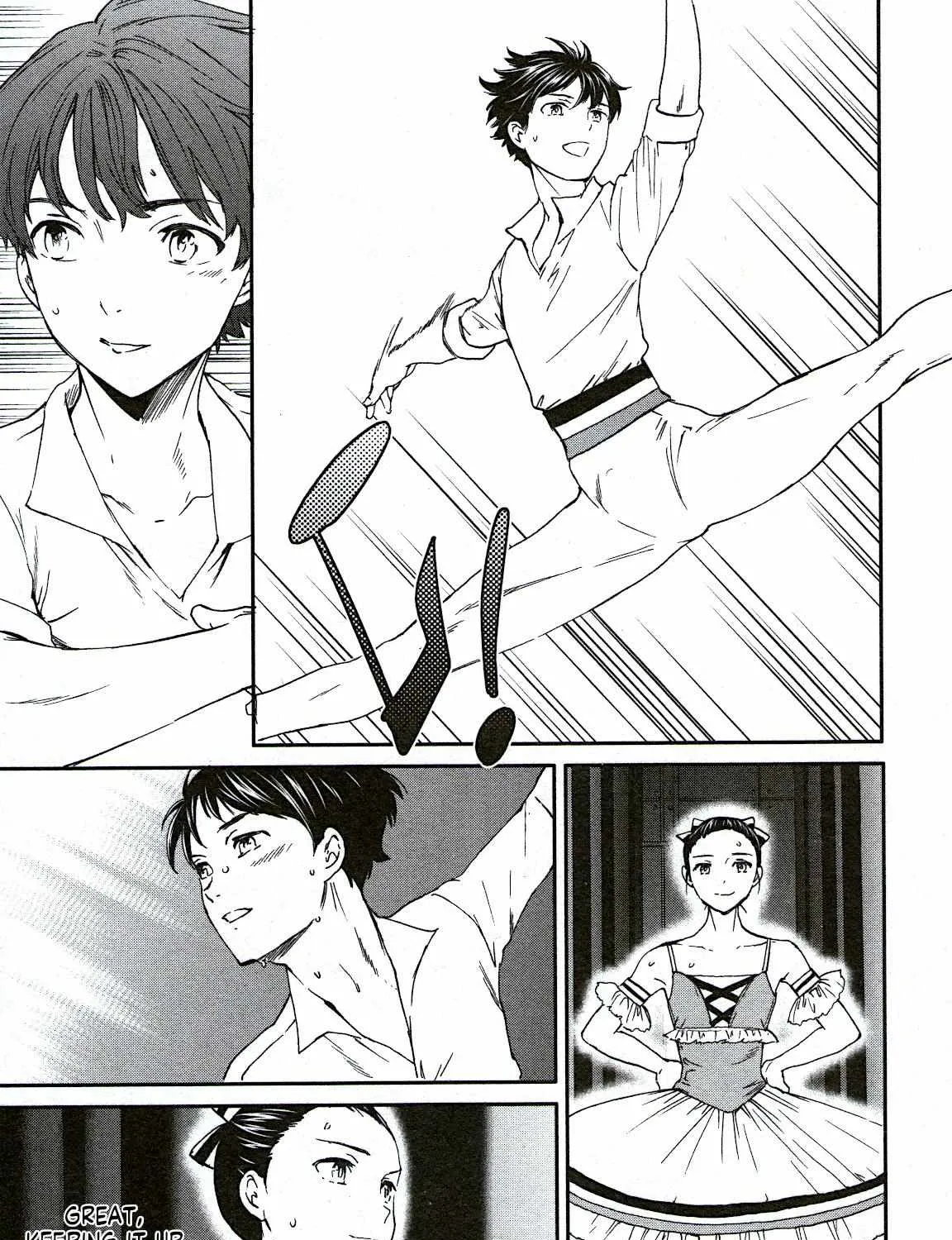 Kenrantaru Grande ScÃ¨ne Chapter 74 page 5 - 