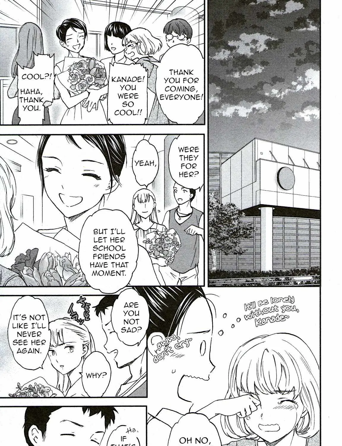 Kenrantaru Grande ScÃ¨ne Chapter 74 page 53 - 