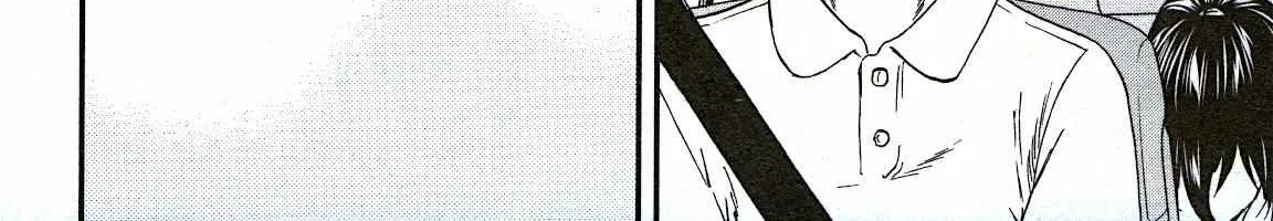 Kenrantaru Grande ScÃ¨ne Chapter 74 page 64 - 