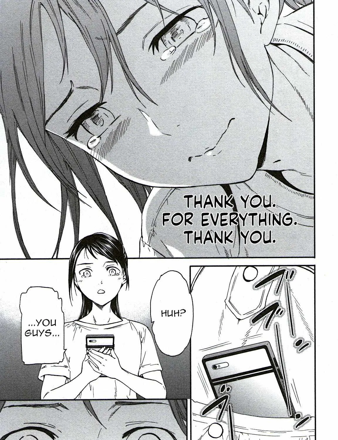 Kenrantaru Grande ScÃ¨ne Chapter 74 page 65 - 