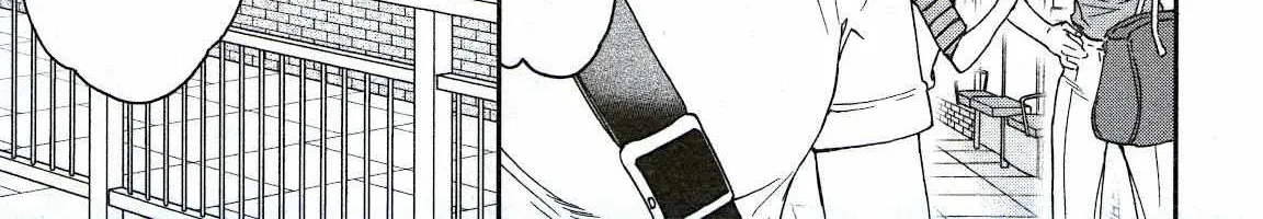 Kenrantaru Grande ScÃ¨ne Chapter 75 page 11 - 