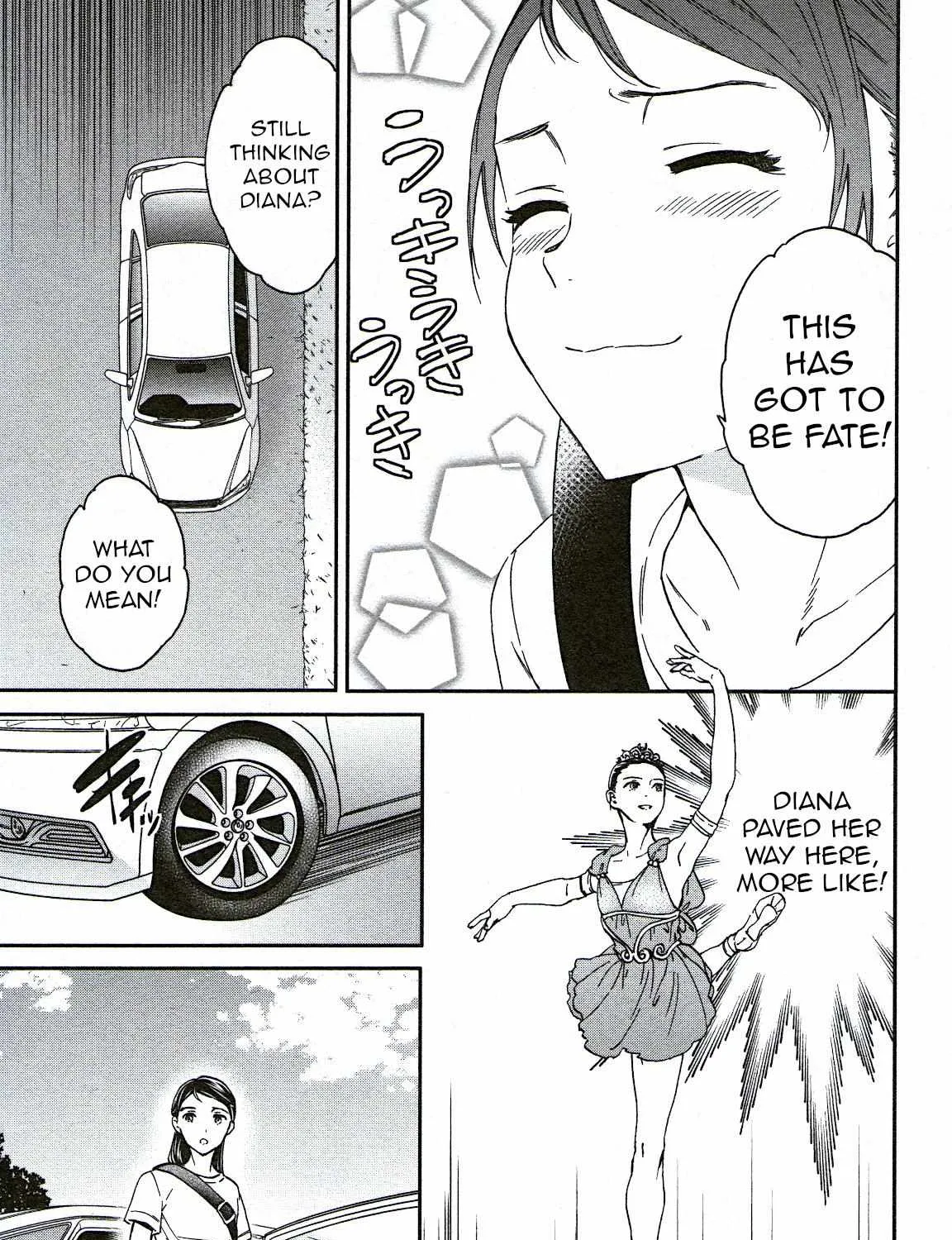 Kenrantaru Grande ScÃ¨ne Chapter 75 page 14 - 