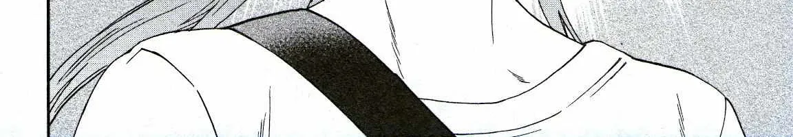 Kenrantaru Grande ScÃ¨ne Chapter 75 page 17 - 