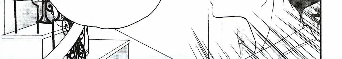 Kenrantaru Grande ScÃ¨ne Chapter 75 page 19 - 