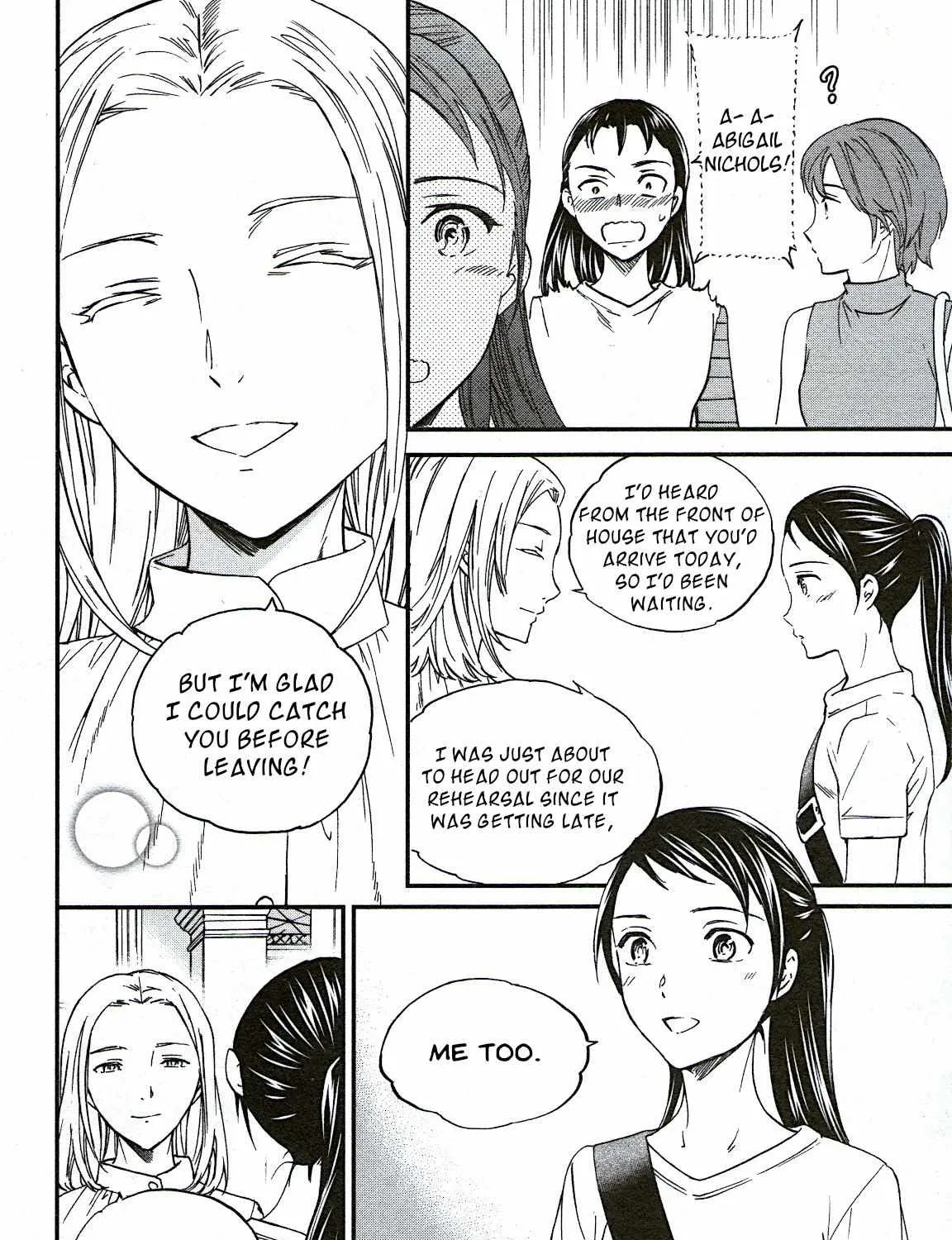 Kenrantaru Grande ScÃ¨ne Chapter 75 page 20 - 