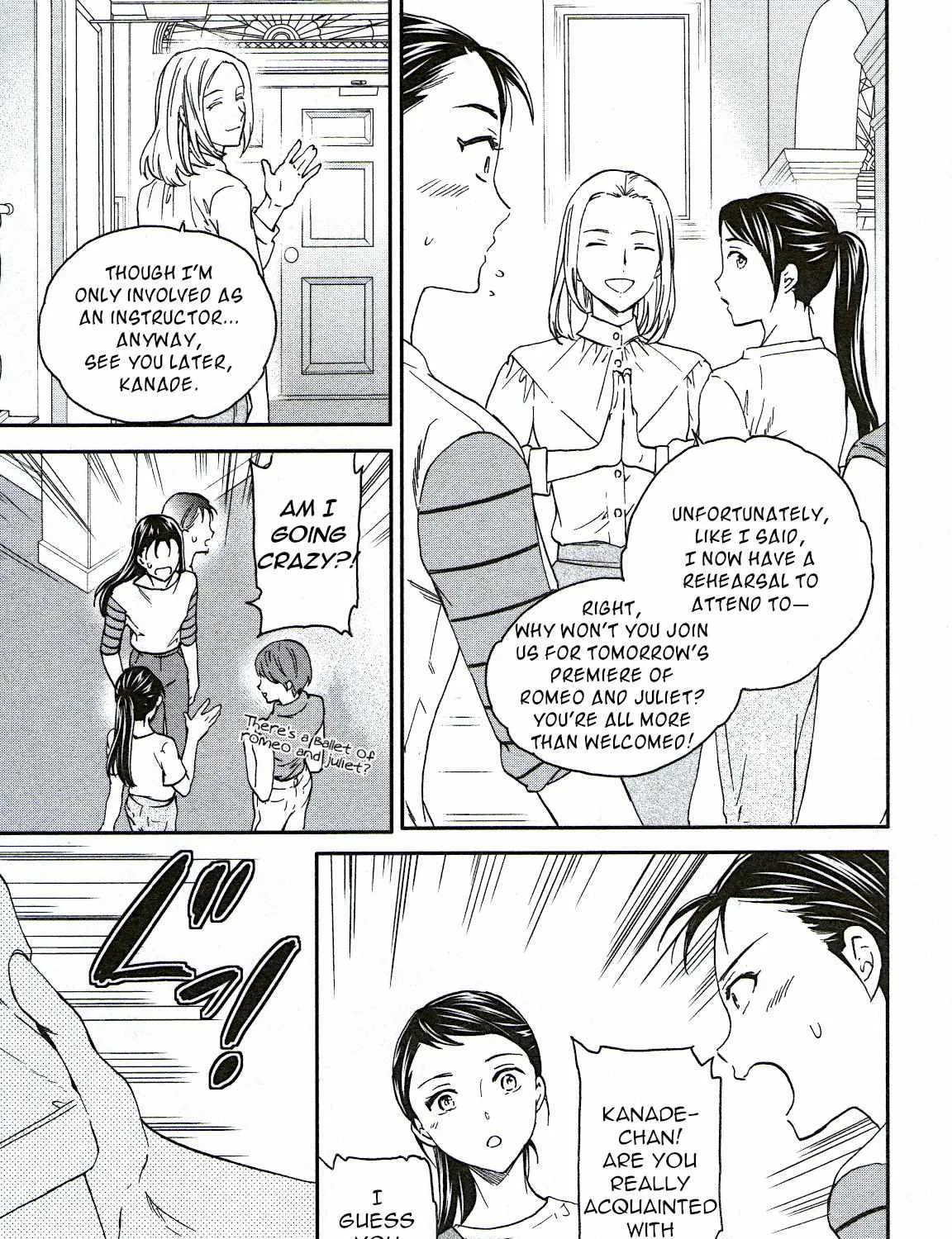 Kenrantaru Grande ScÃ¨ne Chapter 75 page 26 - 