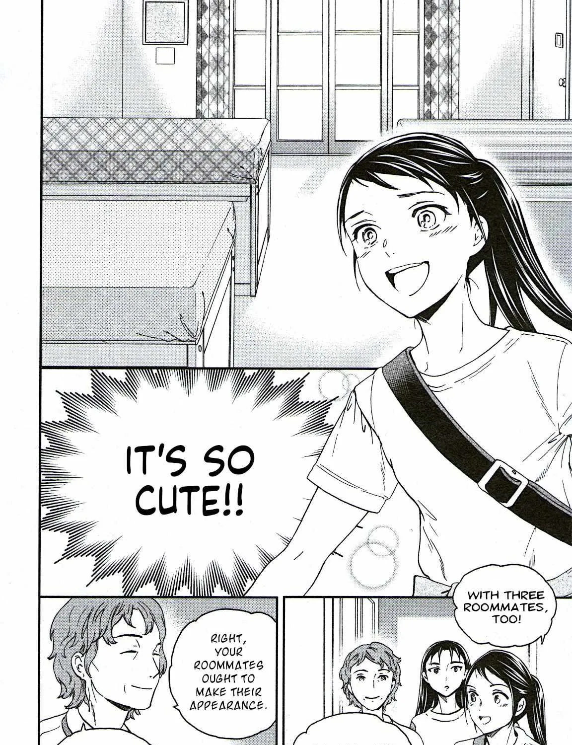 Kenrantaru Grande ScÃ¨ne Chapter 75 page 32 - 