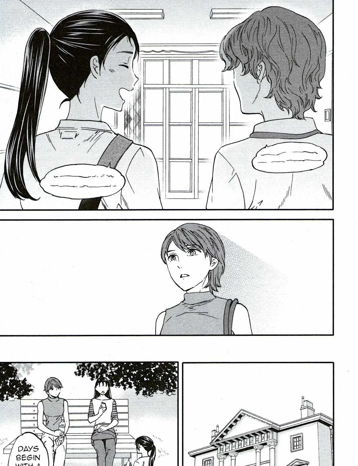 Kenrantaru Grande ScÃ¨ne Chapter 75 page 34 - 