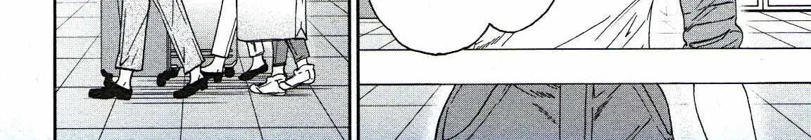 Kenrantaru Grande ScÃ¨ne Chapter 75 page 5 - 