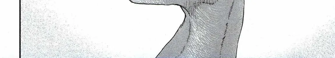 Kenrantaru Grande ScÃ¨ne Chapter 75 page 41 - 