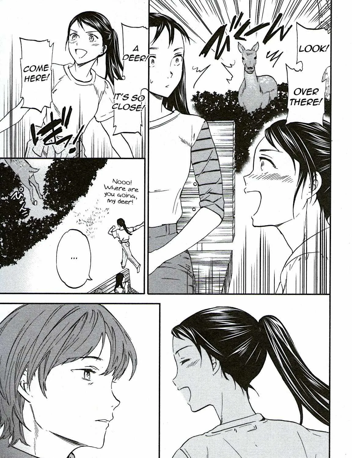 Kenrantaru Grande ScÃ¨ne Chapter 75 page 42 - 