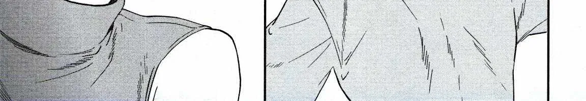 Kenrantaru Grande ScÃ¨ne Chapter 75 page 43 - 