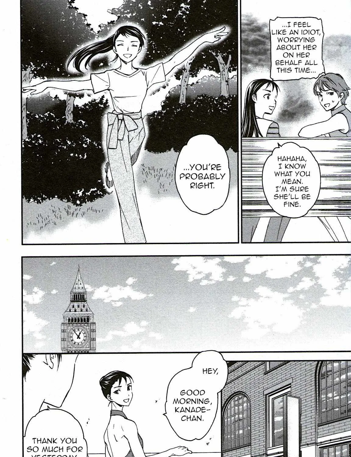Kenrantaru Grande ScÃ¨ne Chapter 75 page 44 - 