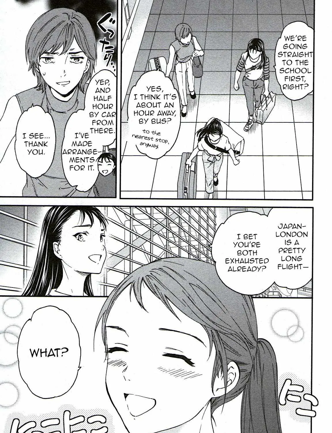 Kenrantaru Grande ScÃ¨ne Chapter 75 page 6 - 