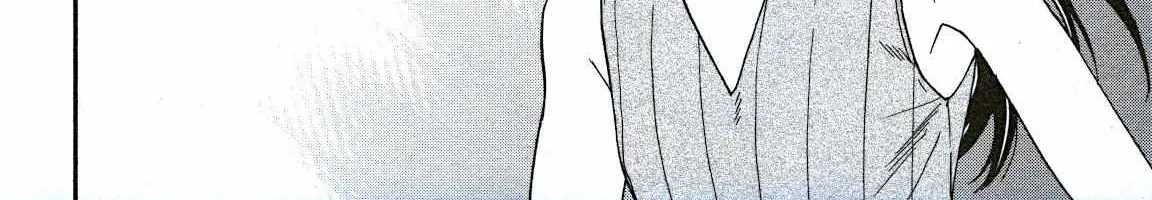 Kenrantaru Grande ScÃ¨ne Chapter 75 page 57 - 