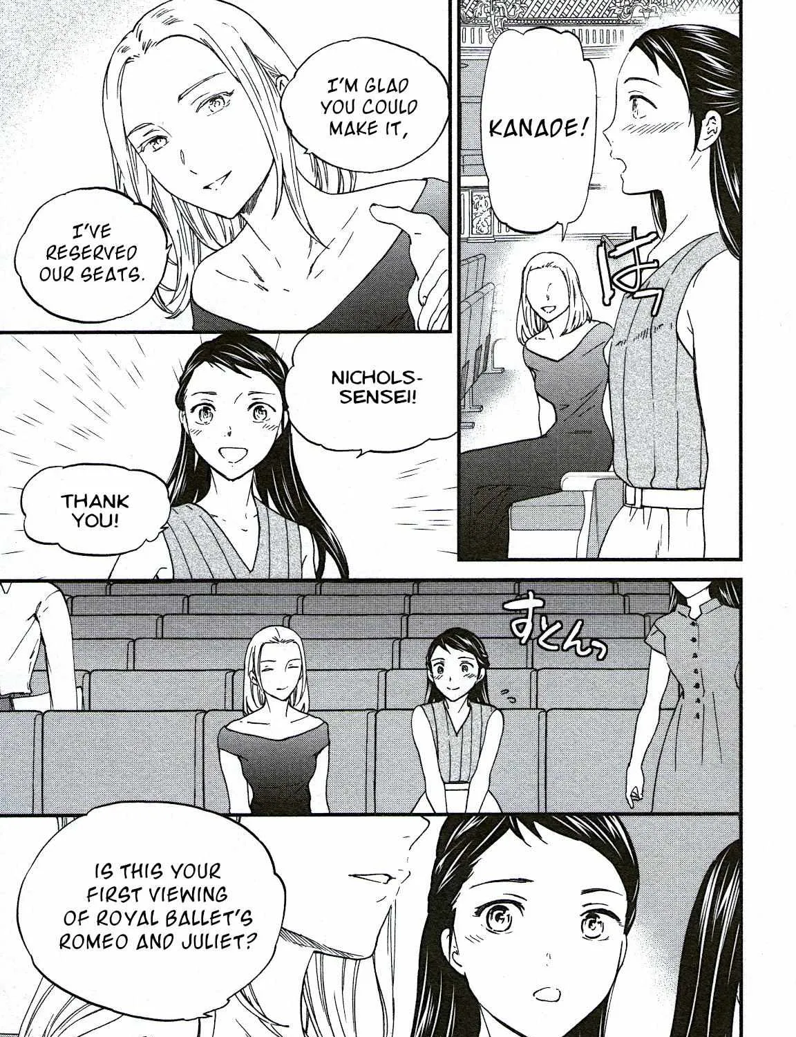 Kenrantaru Grande ScÃ¨ne Chapter 75 page 62 - 