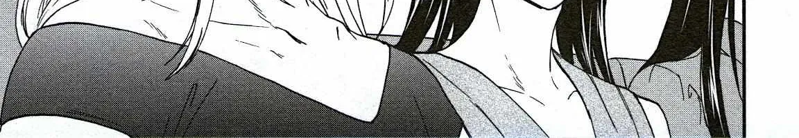 Kenrantaru Grande ScÃ¨ne Chapter 75 page 63 - 