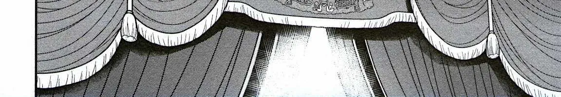 Kenrantaru Grande ScÃ¨ne Chapter 75 page 69 - 