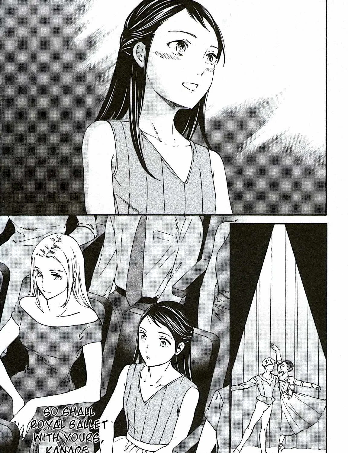 Kenrantaru Grande ScÃ¨ne Chapter 75 page 72 - 