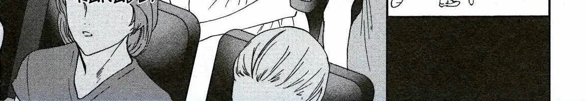 Kenrantaru Grande ScÃ¨ne Chapter 75 page 73 - 
