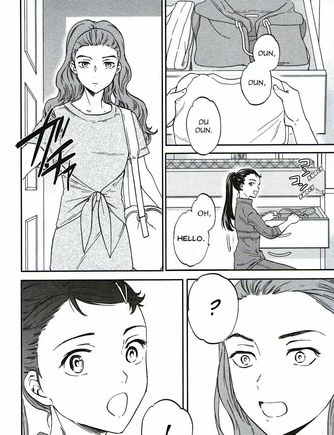 Kenrantaru Grande ScÃ¨ne Chapter 76 page 3 - 