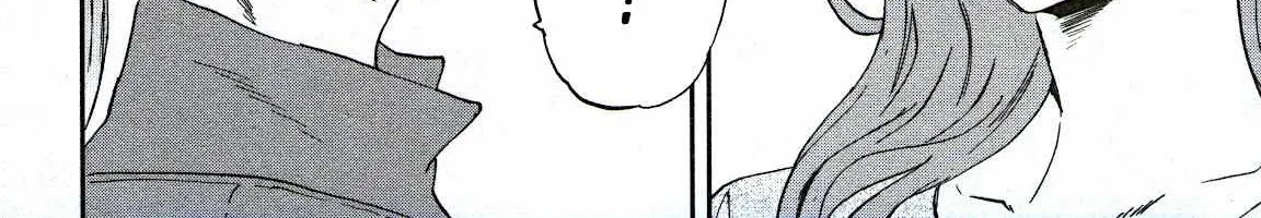 Kenrantaru Grande ScÃ¨ne Chapter 76 page 4 - 