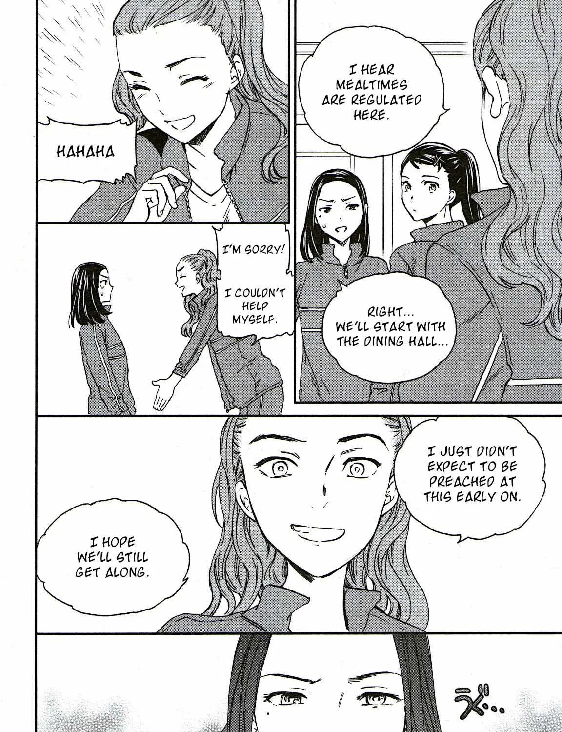 Kenrantaru Grande ScÃ¨ne Chapter 76 page 31 - 