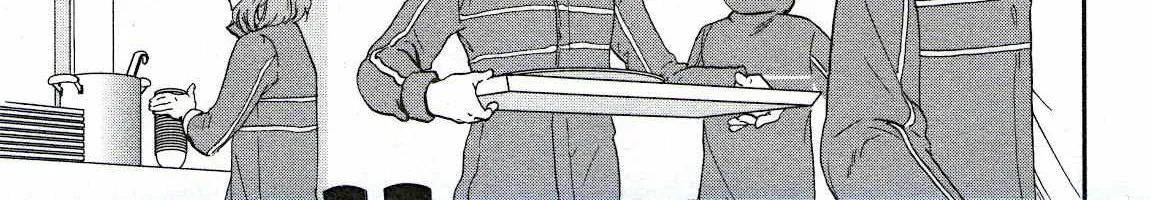 Kenrantaru Grande ScÃ¨ne Chapter 76 page 34 - 