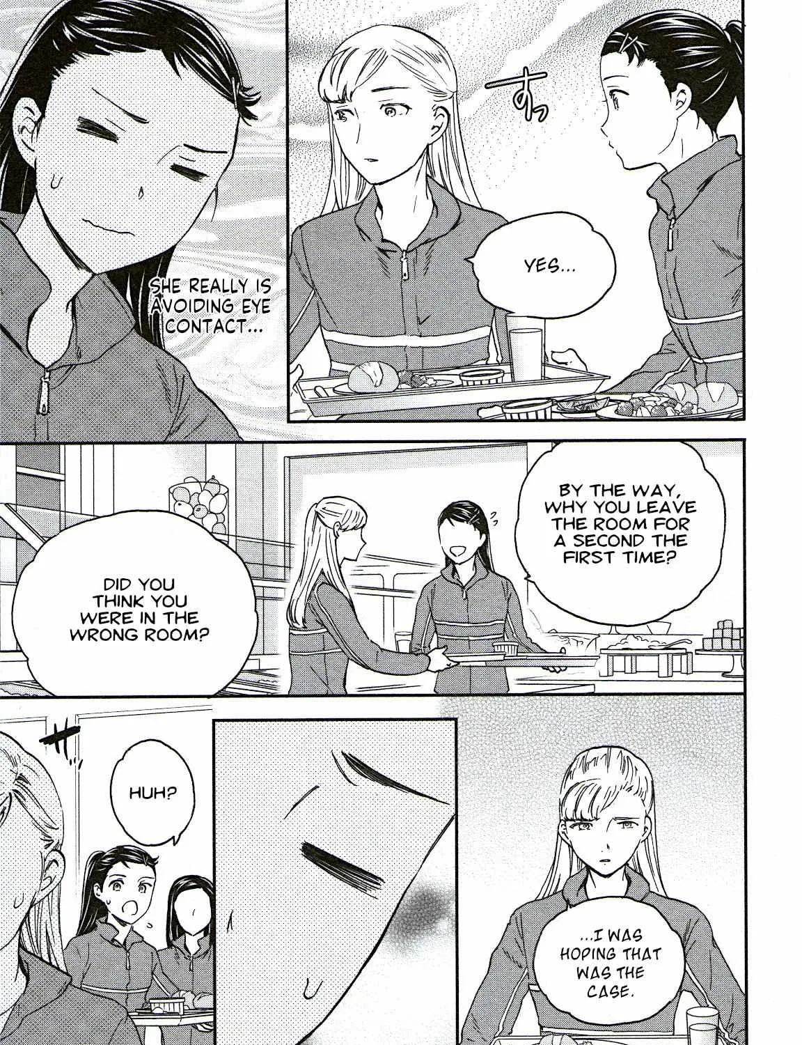 Kenrantaru Grande ScÃ¨ne Chapter 76 page 37 - 