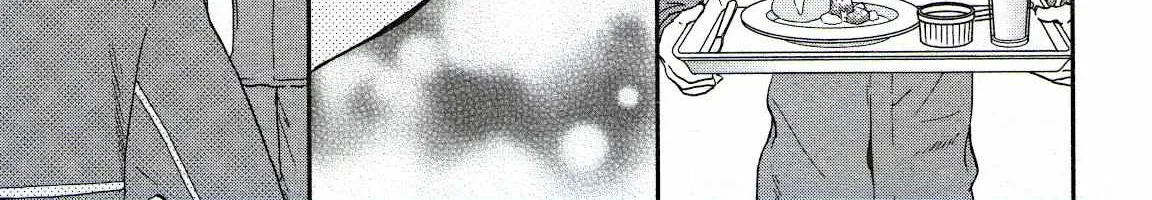 Kenrantaru Grande ScÃ¨ne Chapter 76 page 38 - 