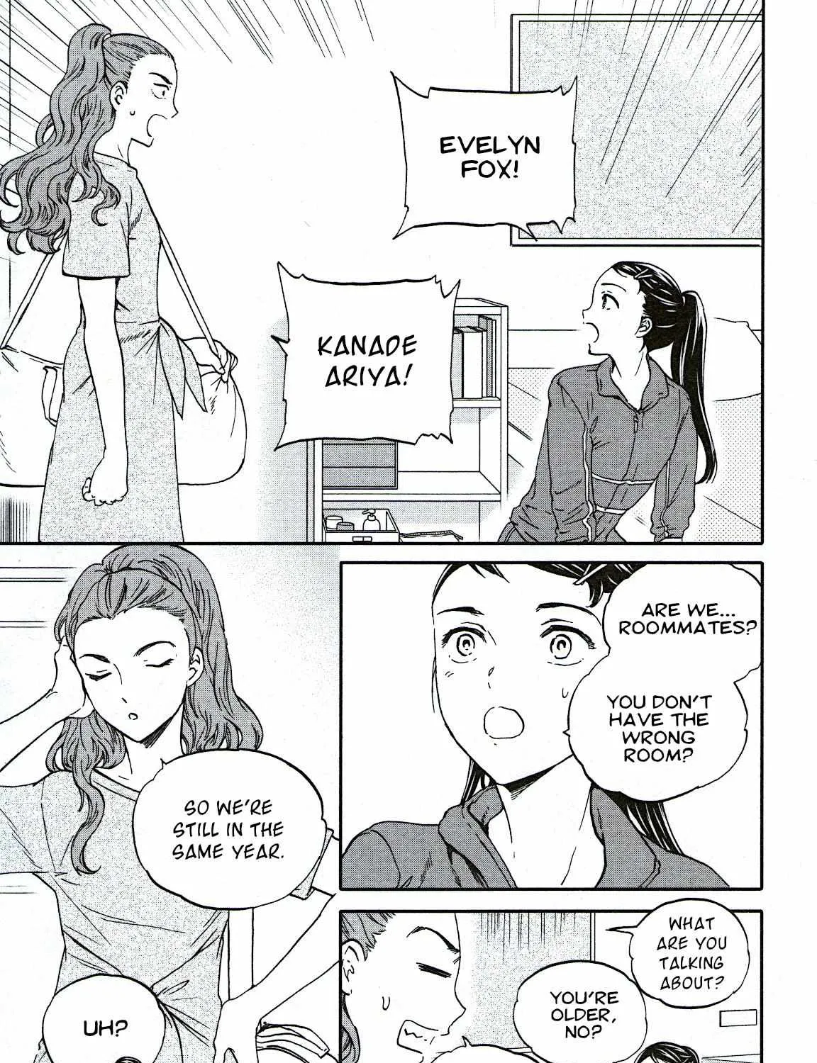 Kenrantaru Grande ScÃ¨ne Chapter 76 page 5 - 