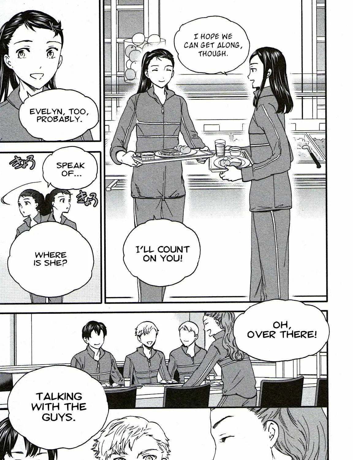 Kenrantaru Grande ScÃ¨ne Chapter 76 page 41 - 