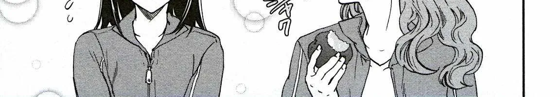 Kenrantaru Grande ScÃ¨ne Chapter 76 page 46 - 