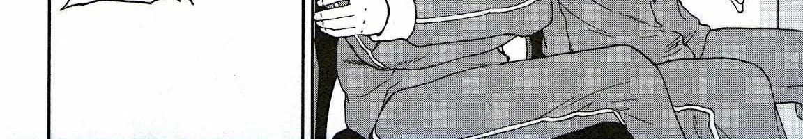 Kenrantaru Grande ScÃ¨ne Chapter 76 page 48 - 
