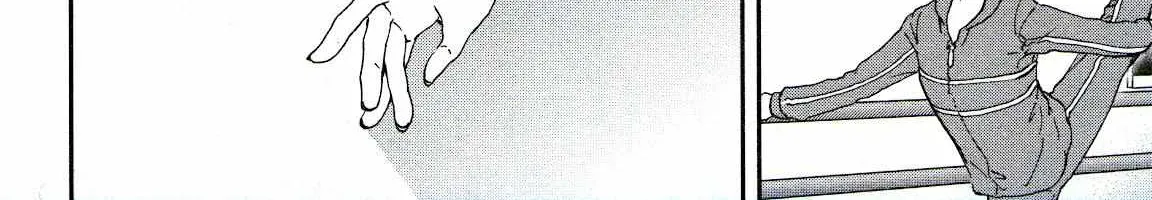 Kenrantaru Grande ScÃ¨ne Chapter 76 page 60 - 